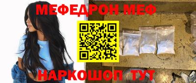 ECSTASY Нягань