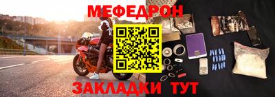 кокаин колумбия Обь