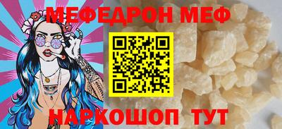 ECSTASY Нягань