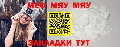 ECSTASY Нягань