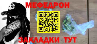 кокаин колумбия Обь