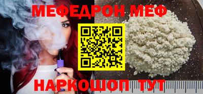 кокаин колумбия Обь