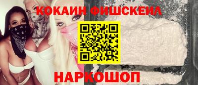 ECSTASY Нягань