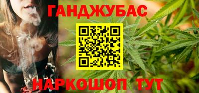 прущий лед Обнинск