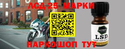 кокаин колумбия Обь