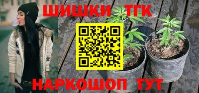 прущий лед Обнинск