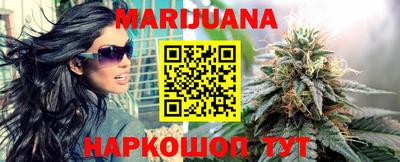 прущий лед Обнинск