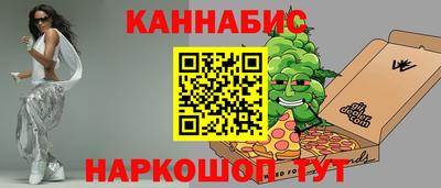 прущий лед Обнинск