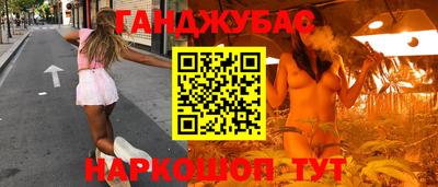 ECSTASY Нягань