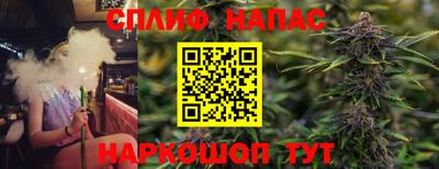 кокаин колумбия Обь