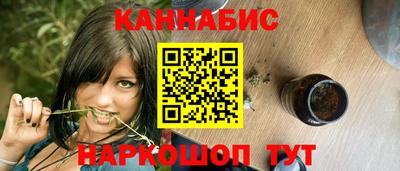 прущий лед Обнинск
