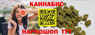 ECSTASY Нягань