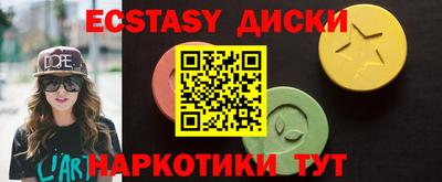 кокаин колумбия Обь
