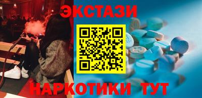 кокаин колумбия Обь