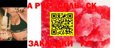 ECSTASY Нягань