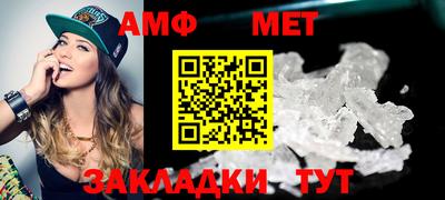 кокаин колумбия Обь