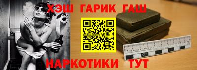 кокаин колумбия Обь