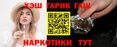 кокаин колумбия Обь