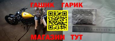 кокаин колумбия Обь