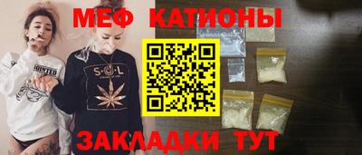 кокаин колумбия Обь