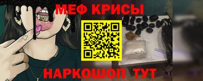 ECSTASY Нягань