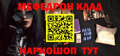 кокаин колумбия Обь