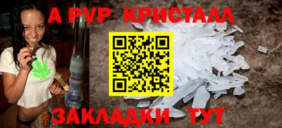 кокаин колумбия Обь